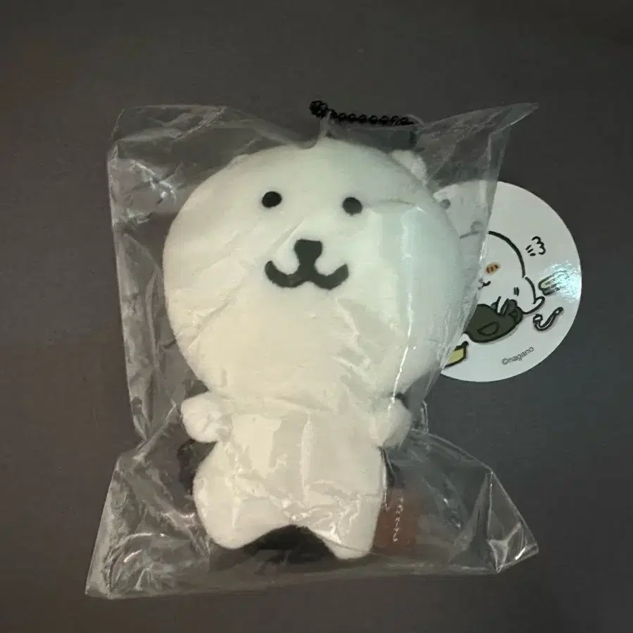 가방담곰 미개봉 새상품 양도