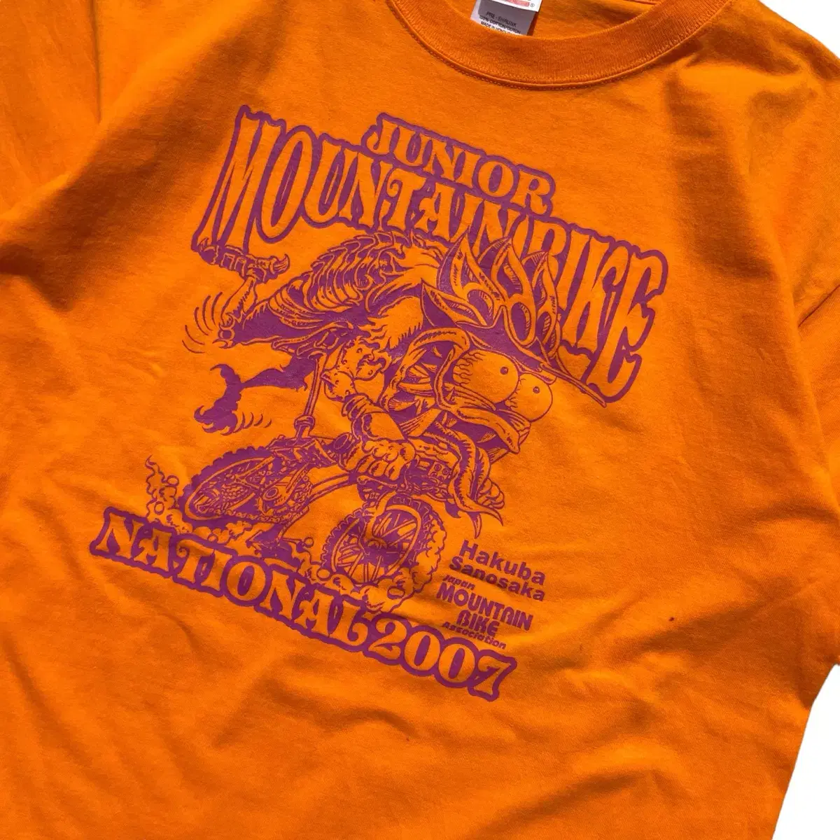 Vintage Junior Mountainbike T-shirts