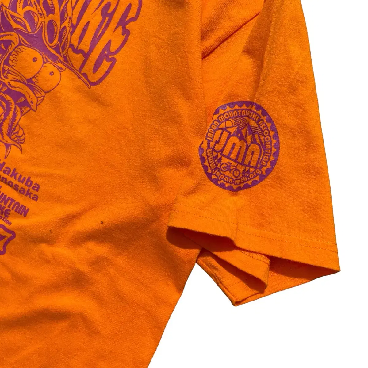 Vintage Junior Mountainbike T-shirts