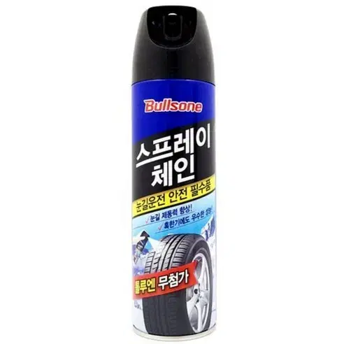 불스원 스프레이체인 500ml