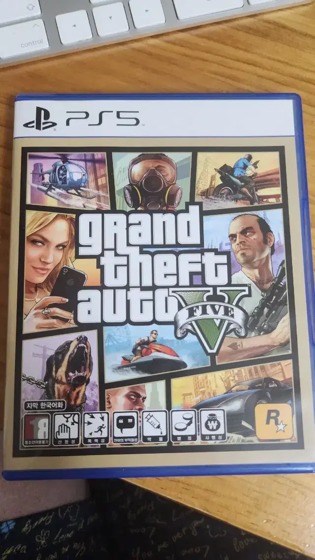 PS5 GTA5팝니다