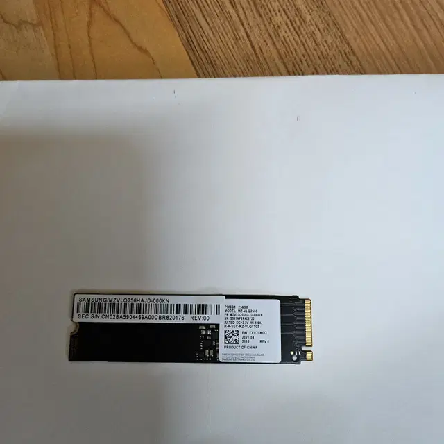 삼성 SSD  250 1개 - 중고    사진 보세요