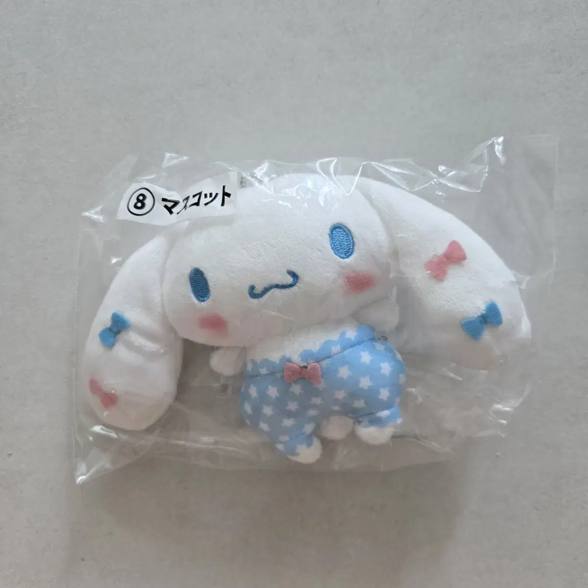 Sanrio August Atari Kuji Shinamorol Kuji 8th Prize Doll Keyring