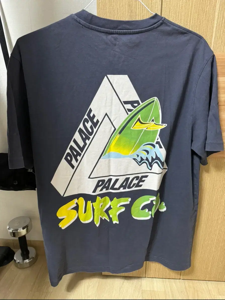 Pallas Surf Short Sleeve XL