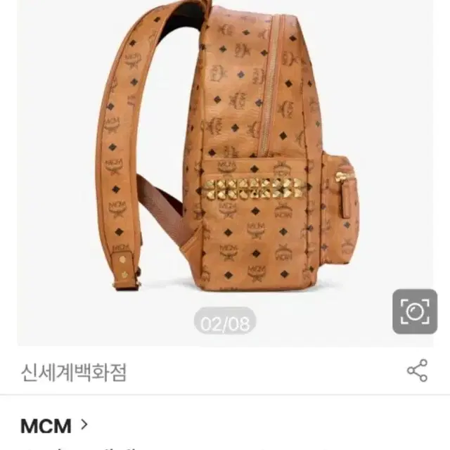 MCM 비세토스 스타크 백팩 정품, 보증서, 더스트백