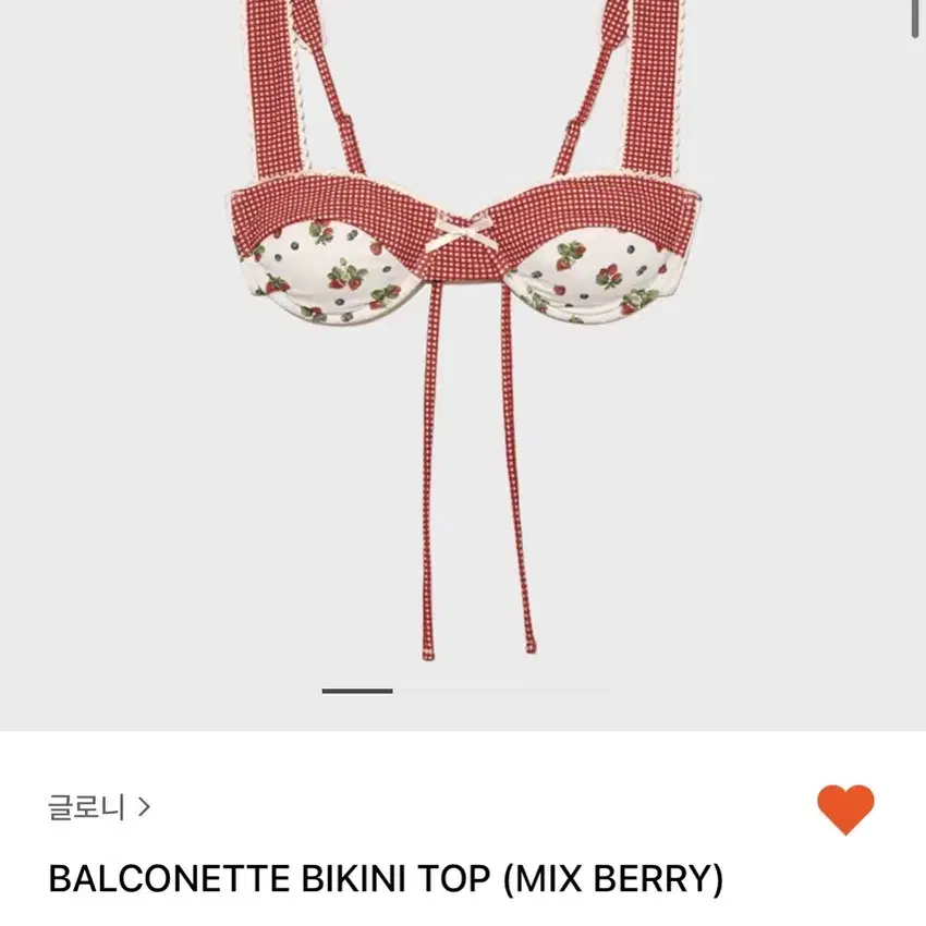 글로니 BALCONETTE BIKINI TOP (MIX BERRY)