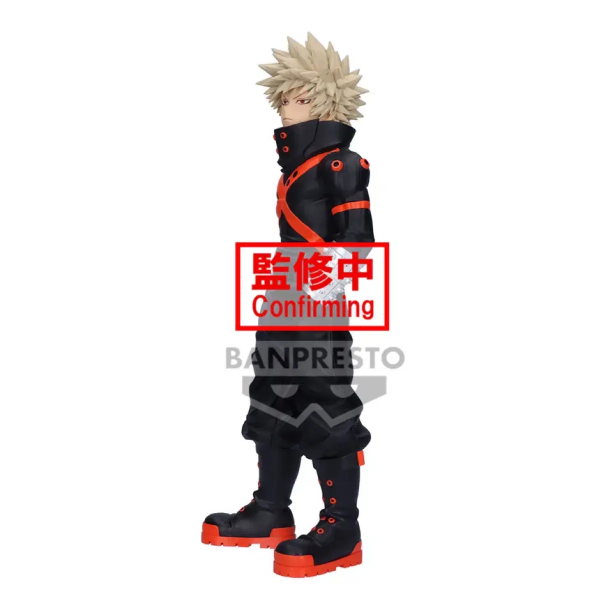 My Hero Academia Bakugo Banpresto Figures WTS