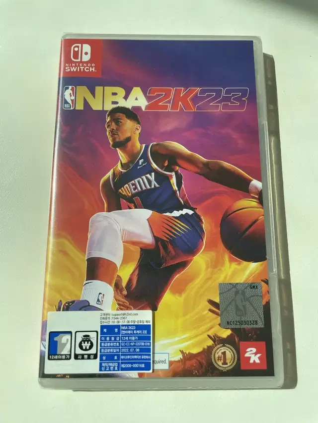 닌텐도 스위치 NBA 2K23 타이틀(미개봉)