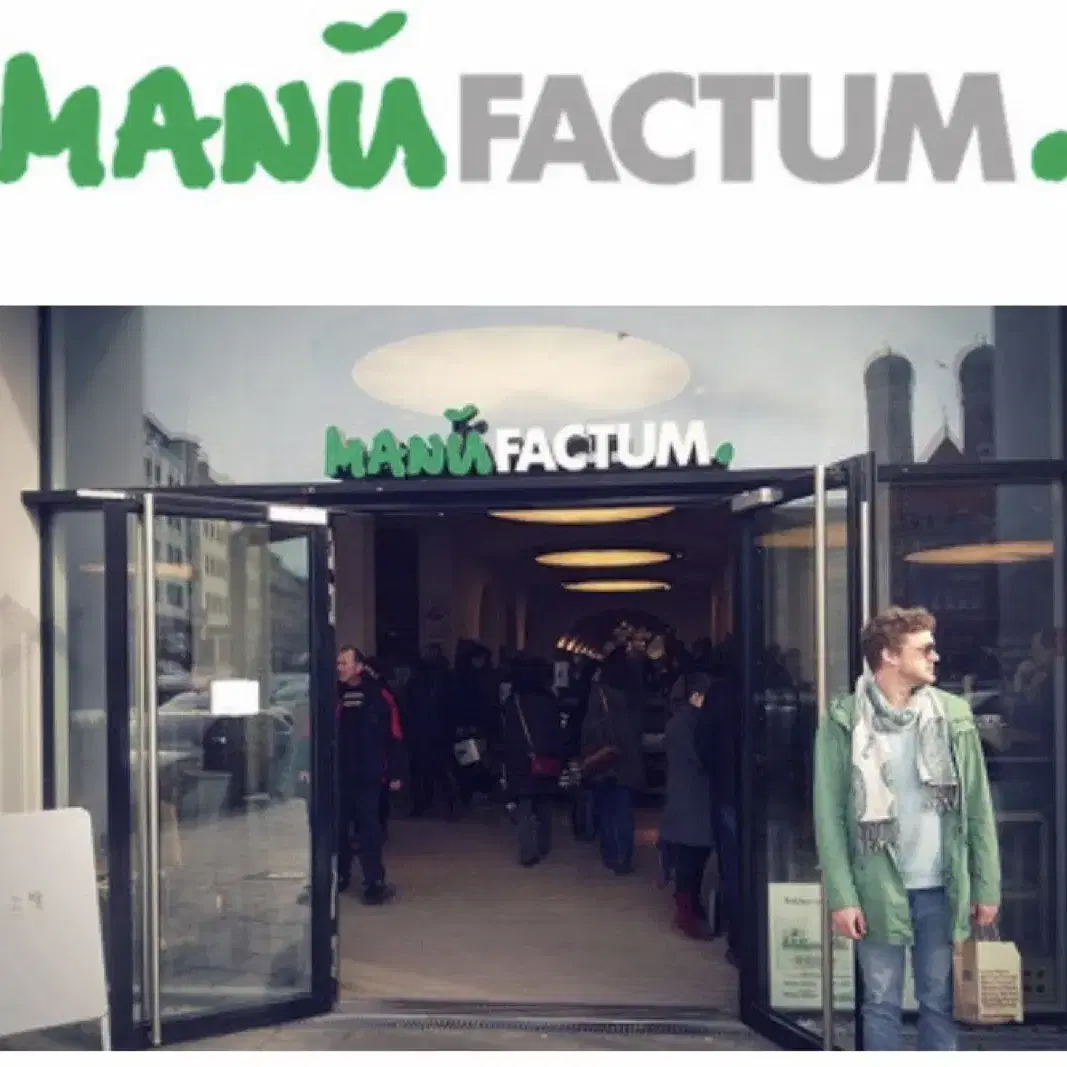 Manufactum 3단 서류함