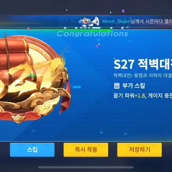 60아래로 픽시삽니다