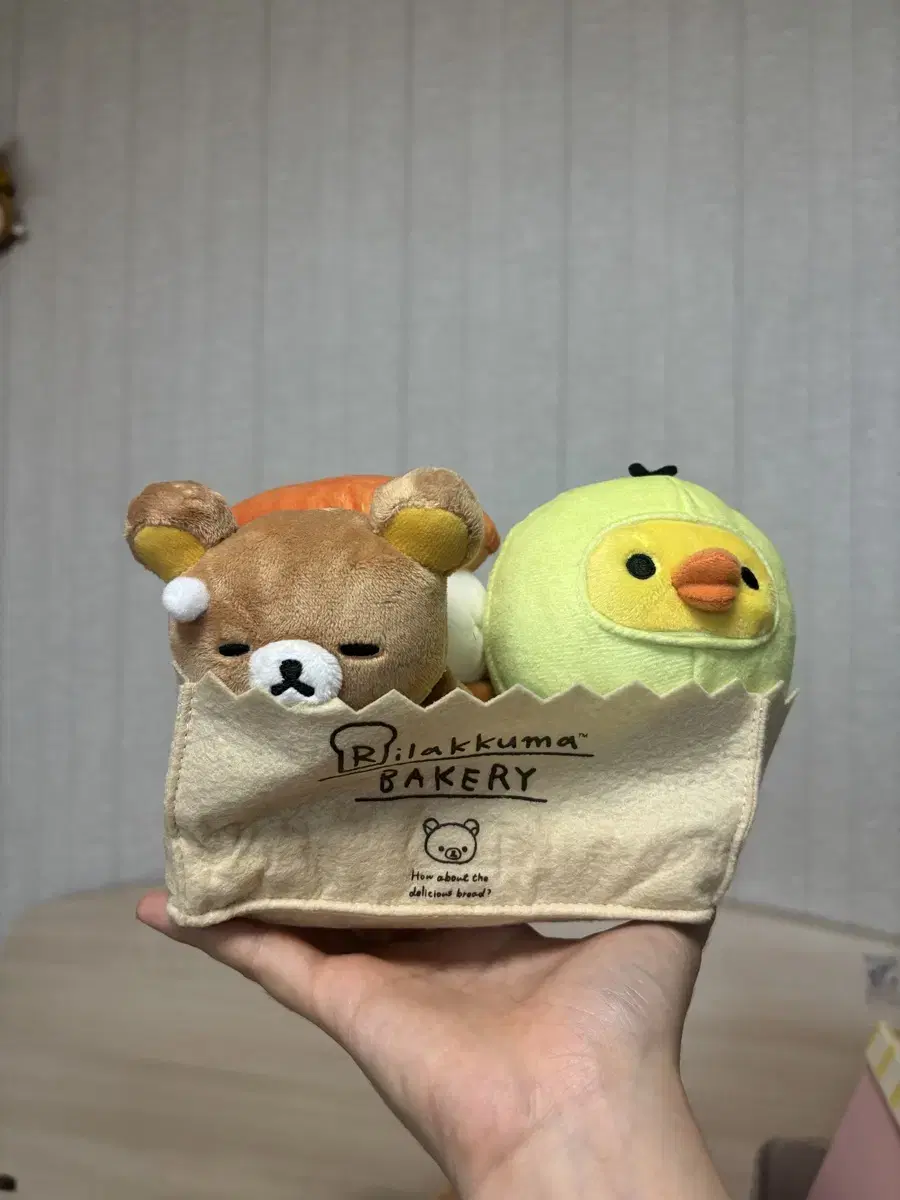 Rare) Set) Rilakkuma Bakery Meron Bread Series