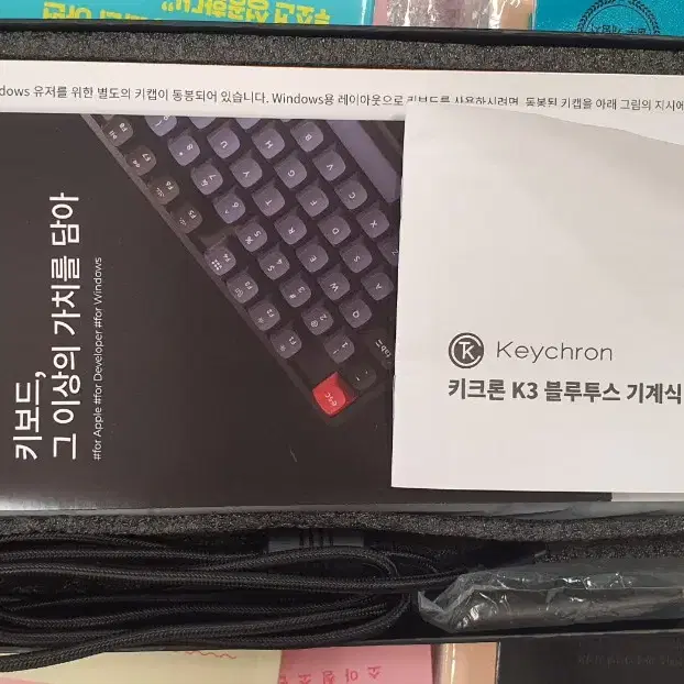 키크론 K3 LED 적축 무선 기계식 키보드 MAC 맥 아이패드 블루투스