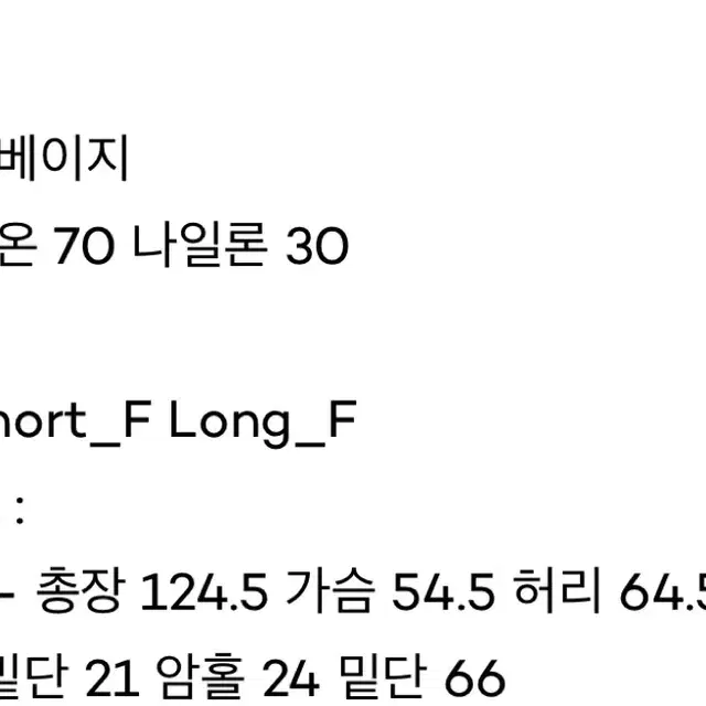 비뮤즈 원피스 롱원피스 반팔 원피스 여성 원피스 스커트 치마