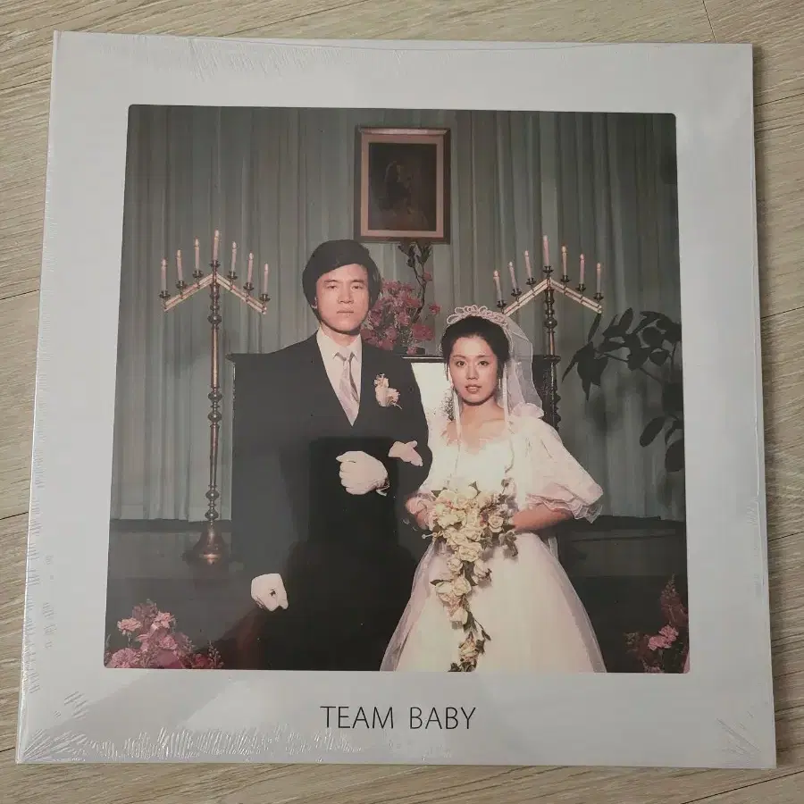 검정치마 팀베이비 team baby lp 팝니다.