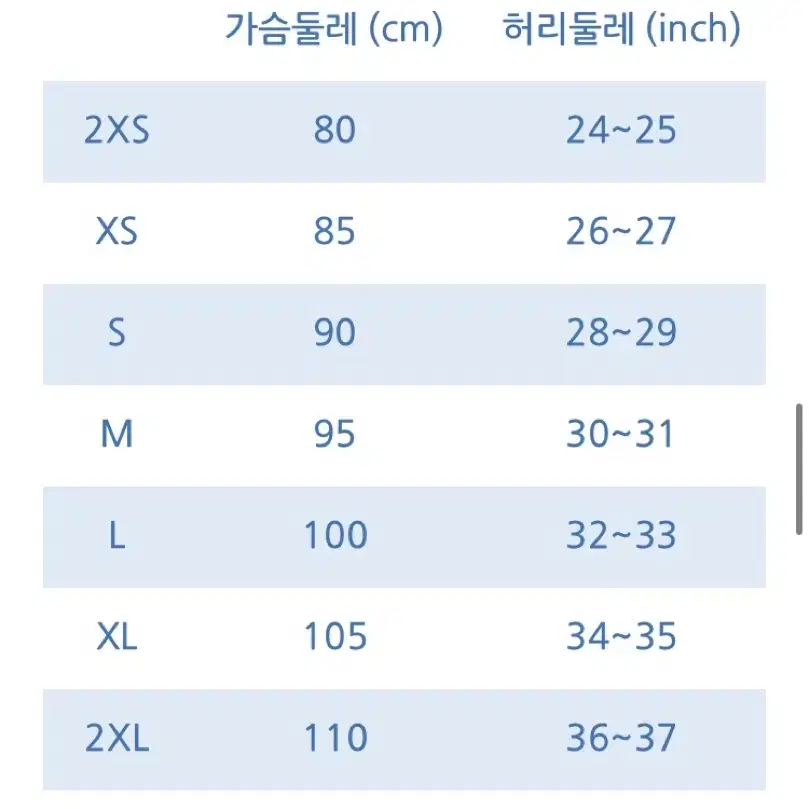 아디다스 워딩 우븐 쇼츠 [새상품] s(허리28~29)사이즈