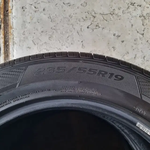 [인천중고타이어] 235/55R19 105V 한국타이어 벤투스S2AS X