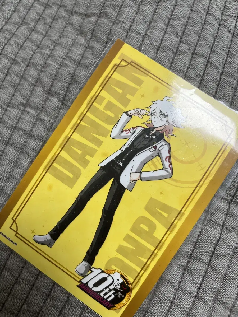 10th anniversary of Danganronpa Komaeda Nagito pre-order benefit postcard