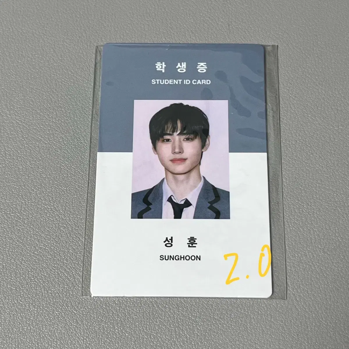 enhypen sunghoon student ID