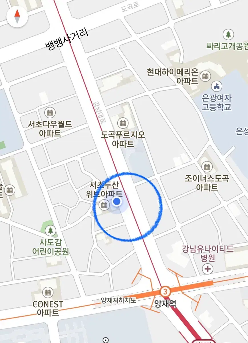 양재-강남 뱅뱅사거리 월 주차권