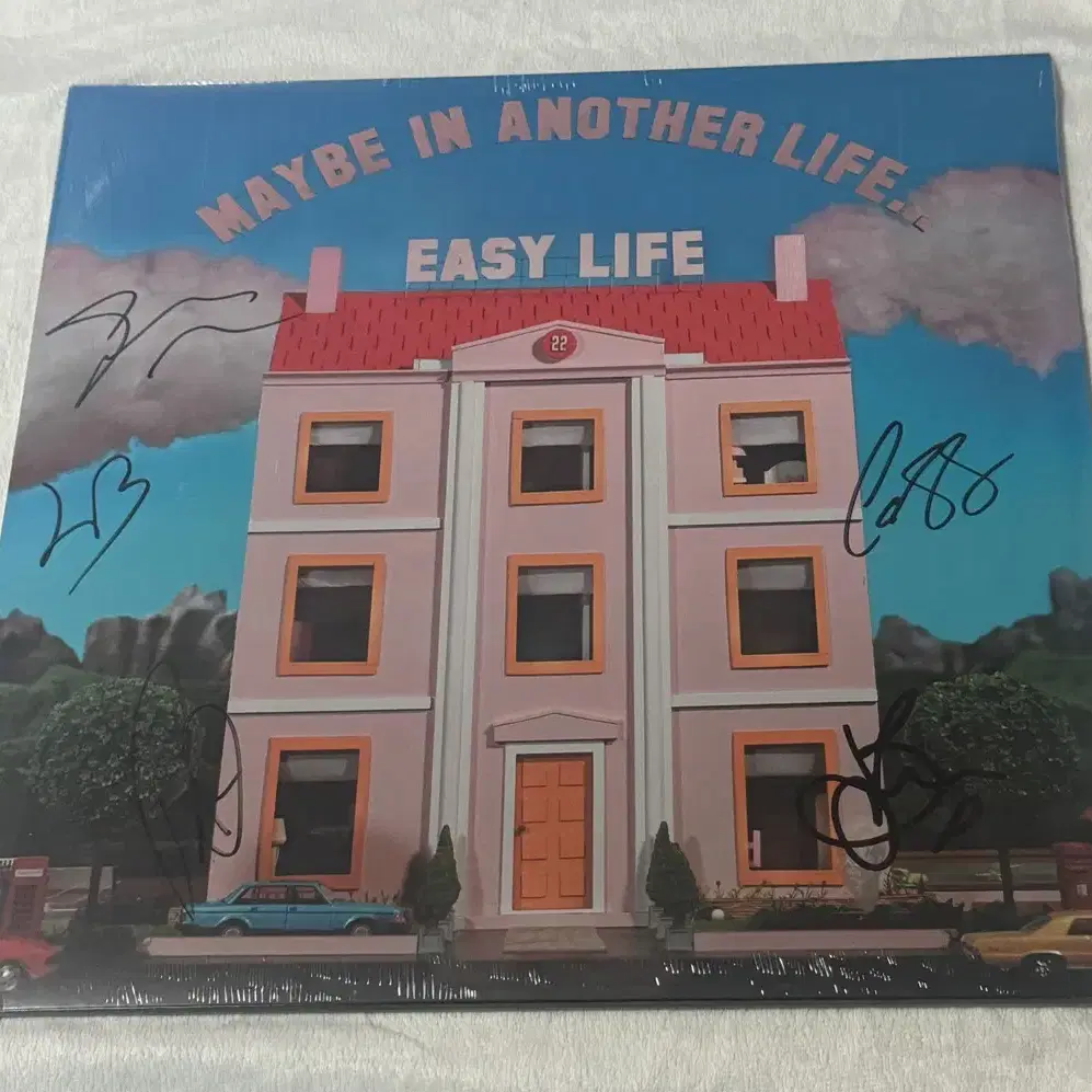 이지라이프 Easy life 싸인 LP 미개봉