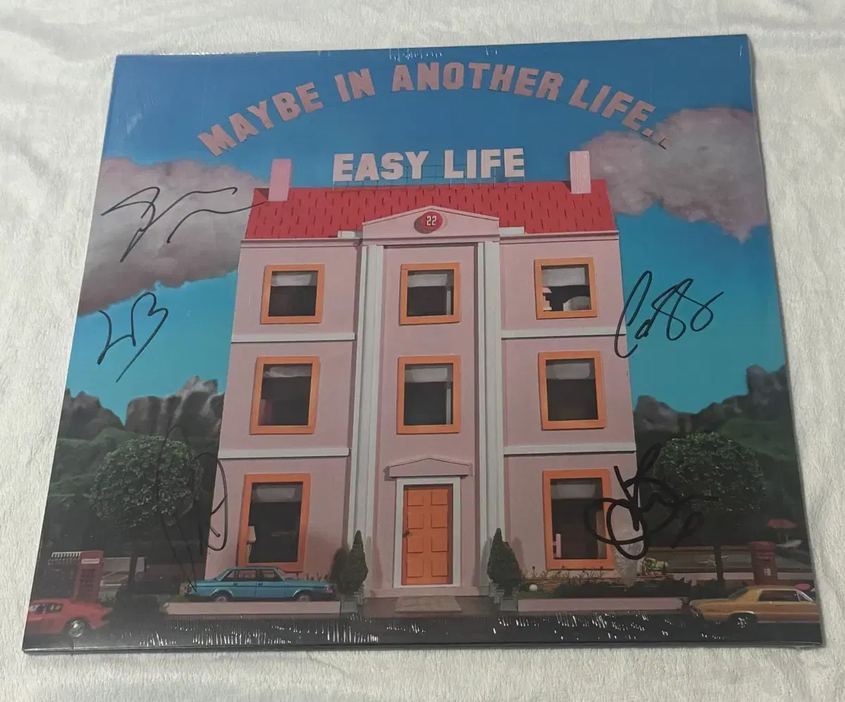 이지라이프 Easy life 싸인 LP 미개봉