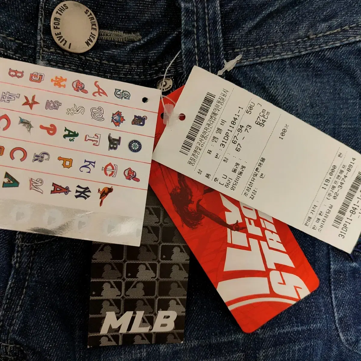 새상품 MLB 26 여성 청바지 엠엘비  데님팬츠