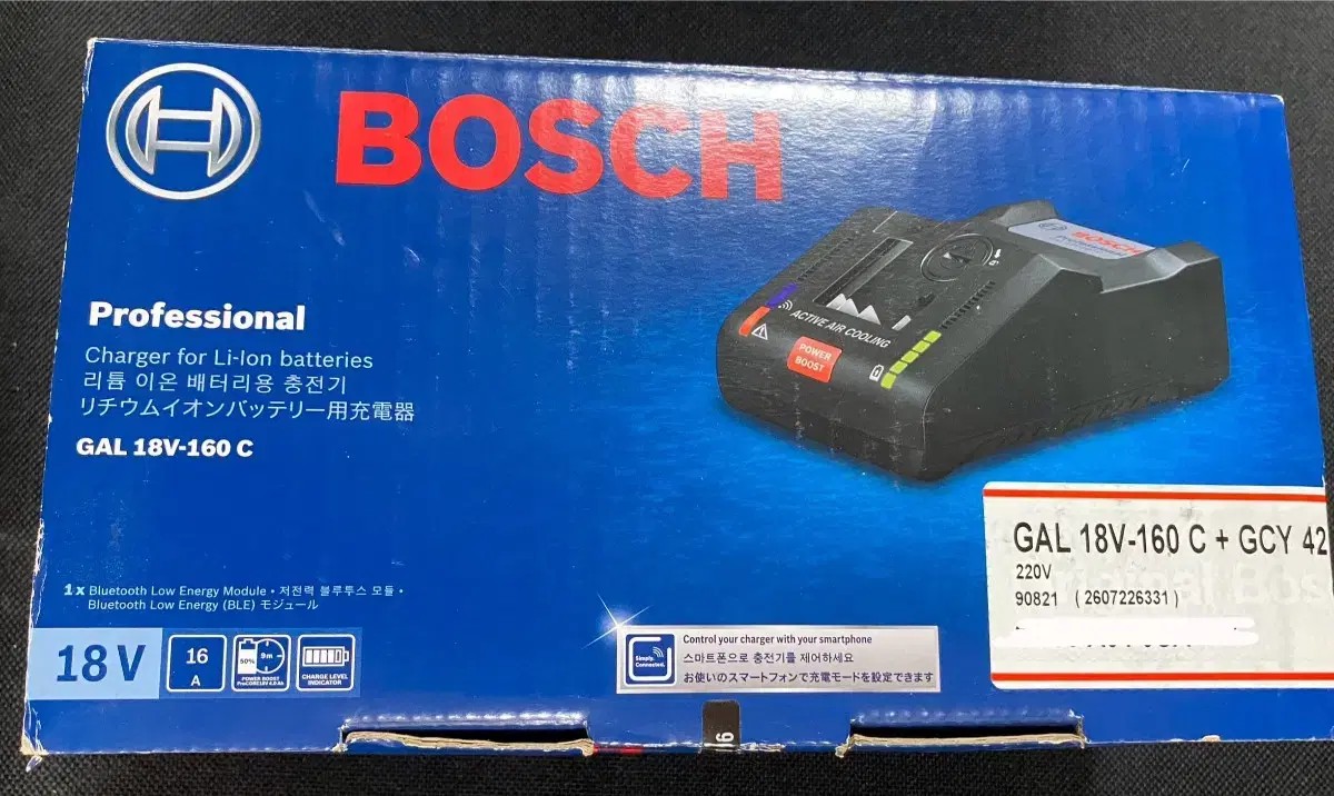 보쉬 BOSCH GAL 18V-160C (GCY42노듈포함)신품 미사용