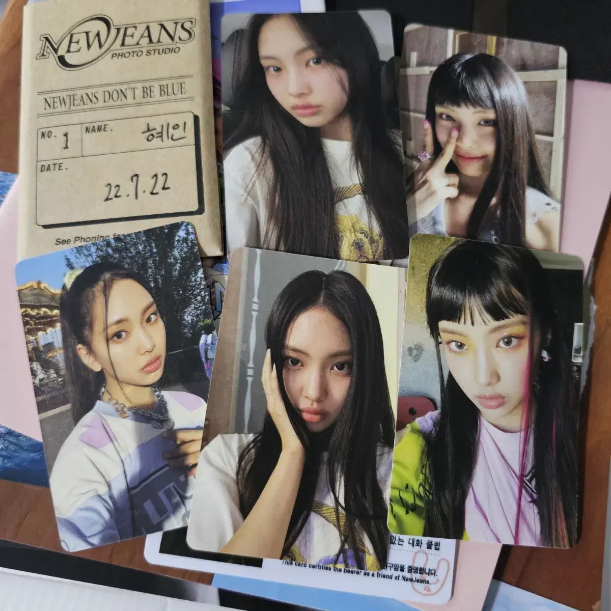 뉴진스 NewJeans 1st EP Bluebook cd 해인 모든구성품