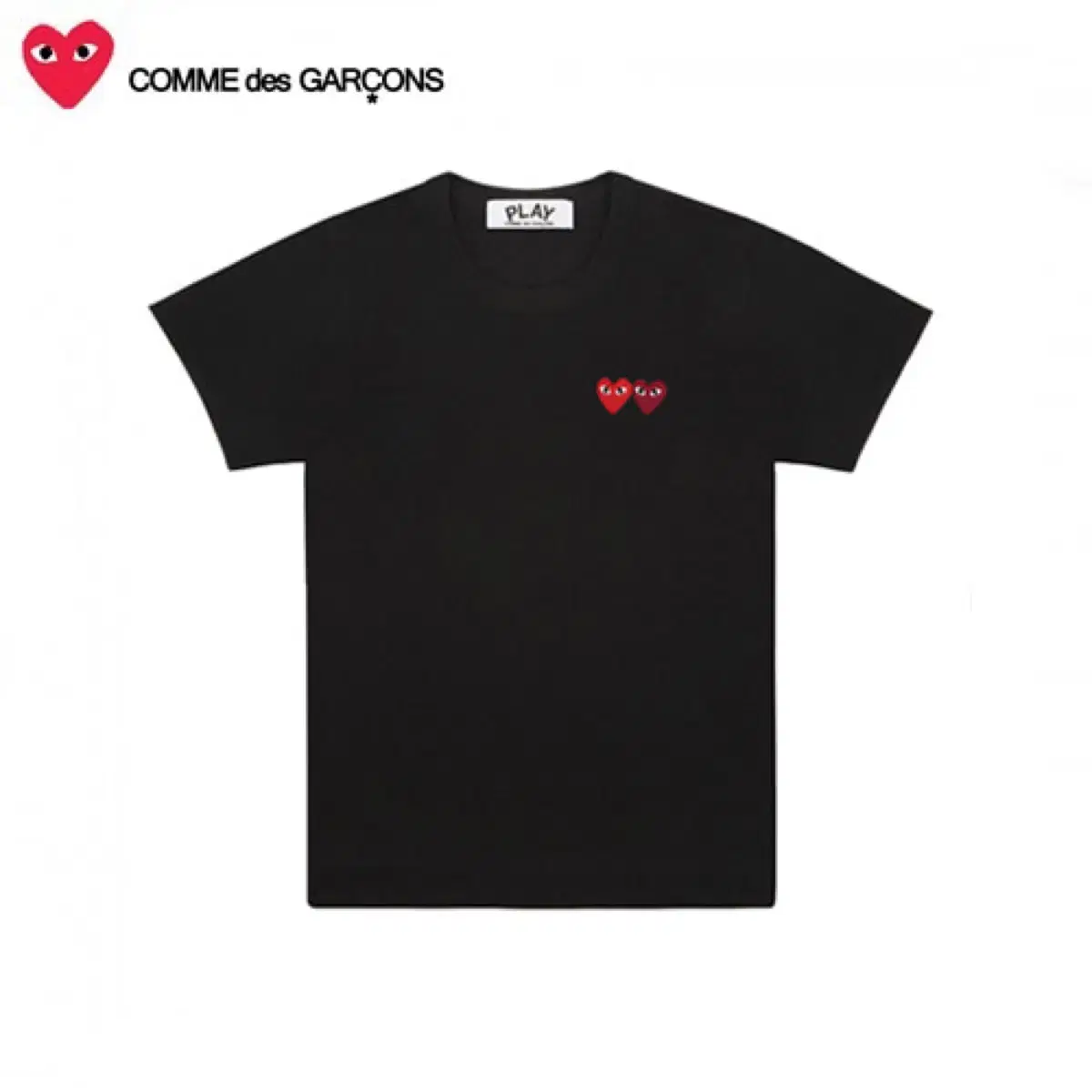 Comme des Garçons Song Double Waffen Vahn sells