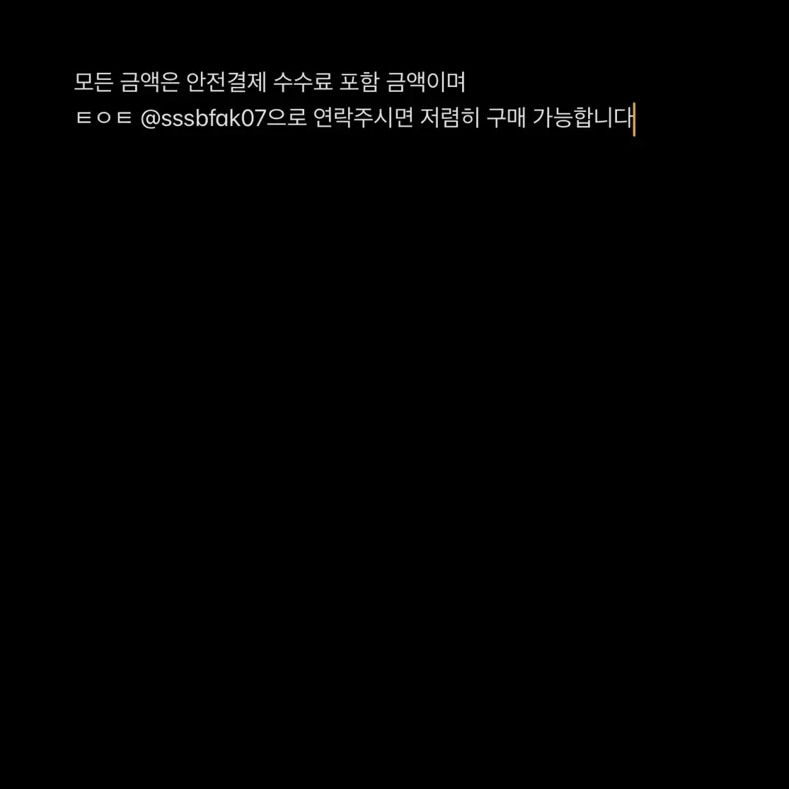 로지텍 g913 기계식 게이밍 키보드 판매