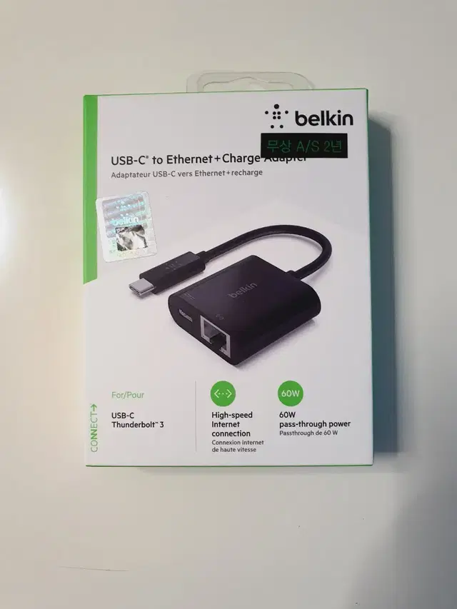 [새상품] Belkin 밸킨 usb C타입 이더넷 충전 어댑터