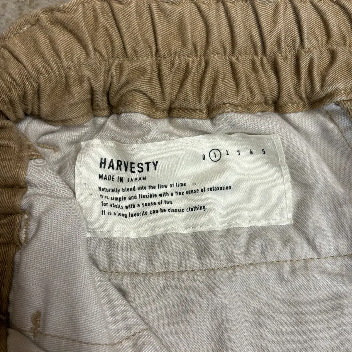 HARVESTY 벌룬 팬츠 베이지