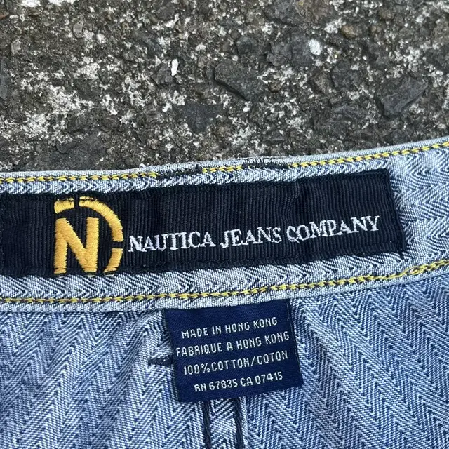 빈티지 카고 와이드 데님팬츠 Nautica