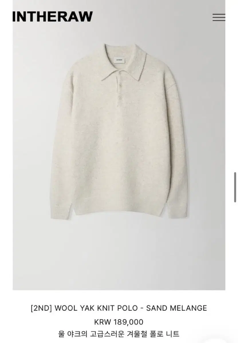 White Melange Inderrow Wool Yak Polo Knit