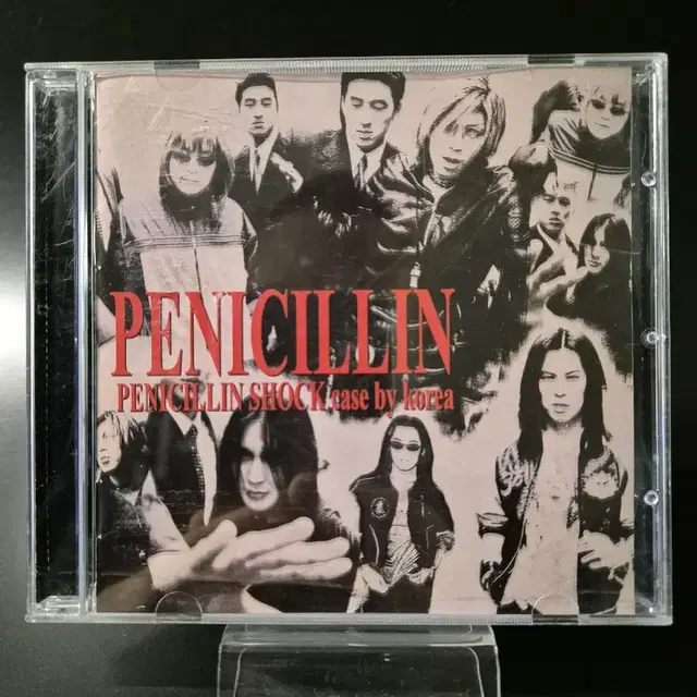 Penicillin- Penicillin Shock CD