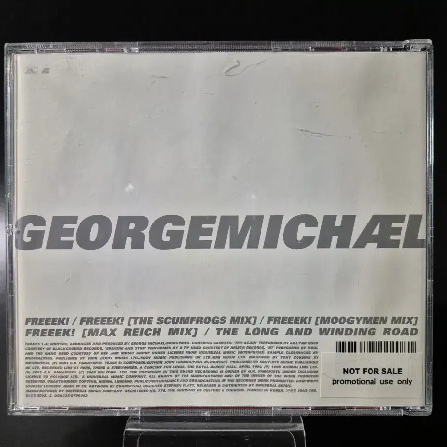 조지 마이클 George Michael, FREEEK! CD