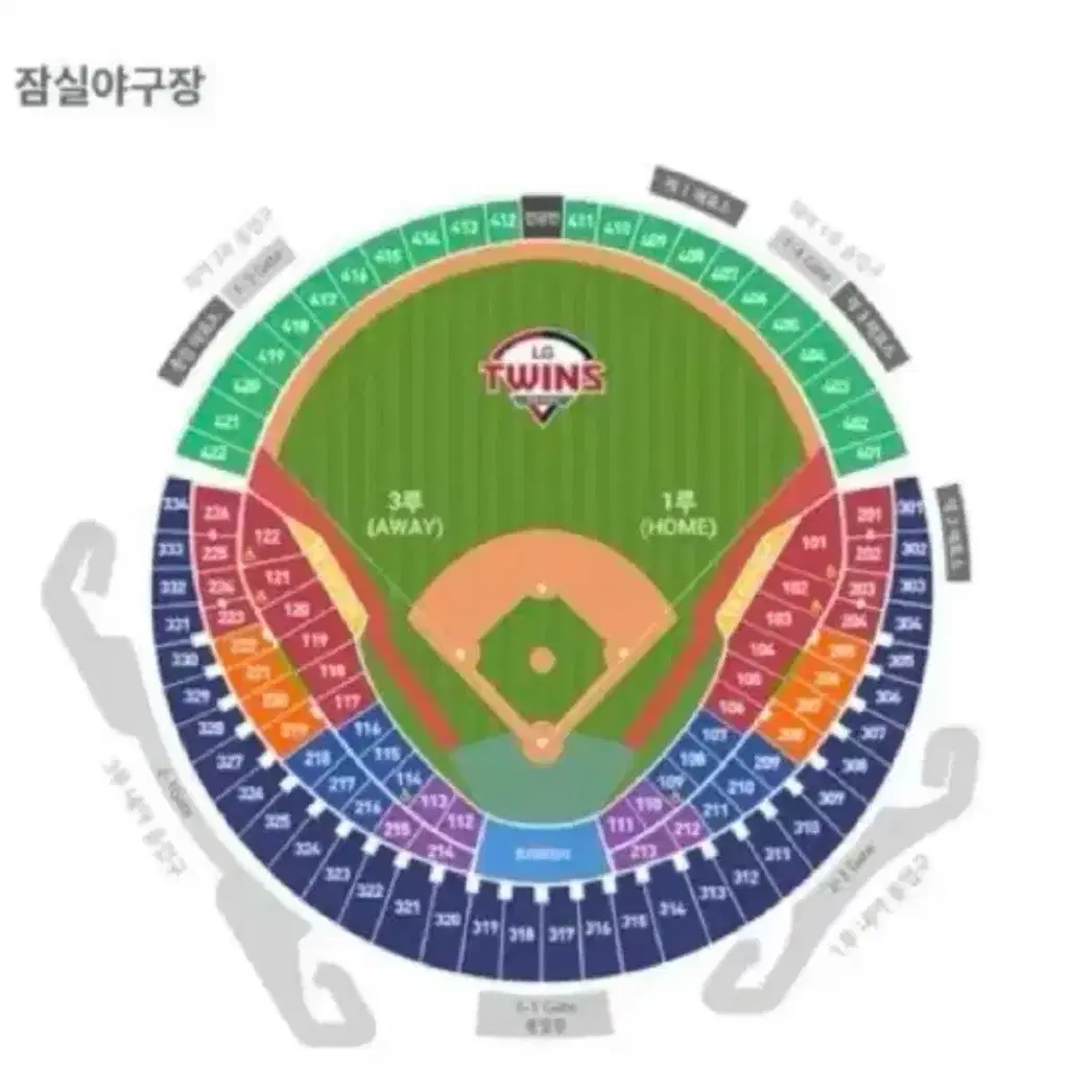 교환) 9월 6일 금 엘지 vs 한화전 네이비 2연석