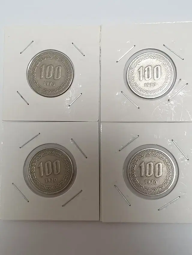 1970년 100원동전