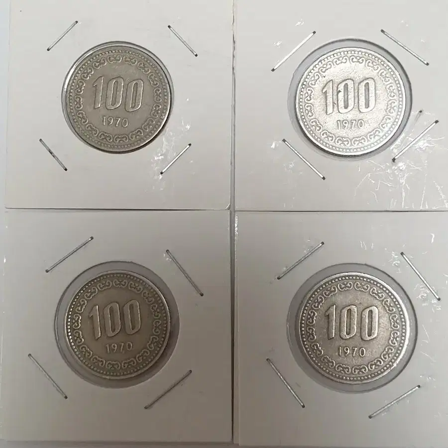 1970년 100원동전