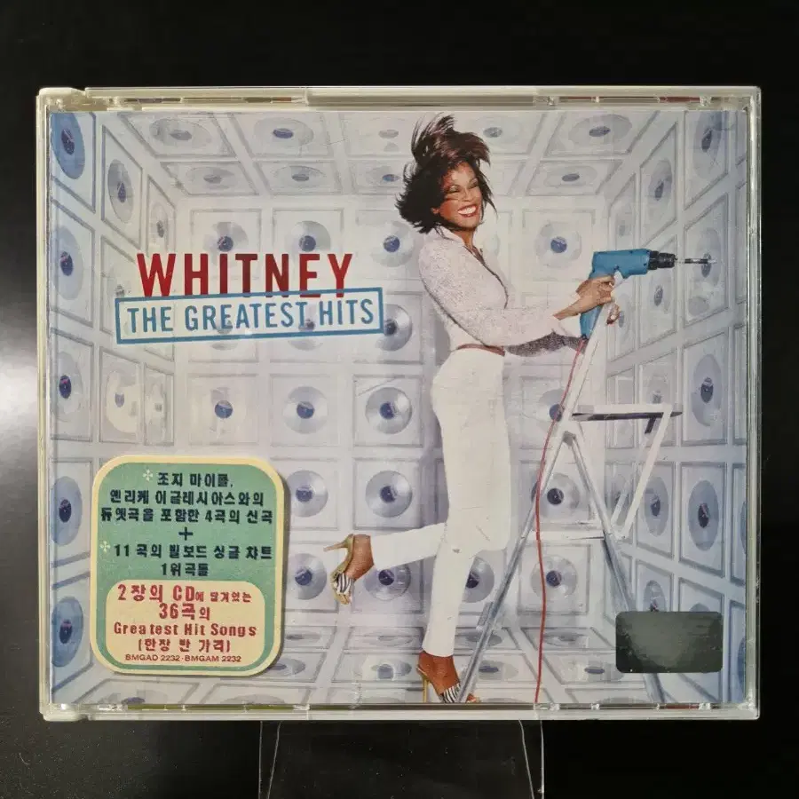 Whitney Houston - The Greatest Hit CD