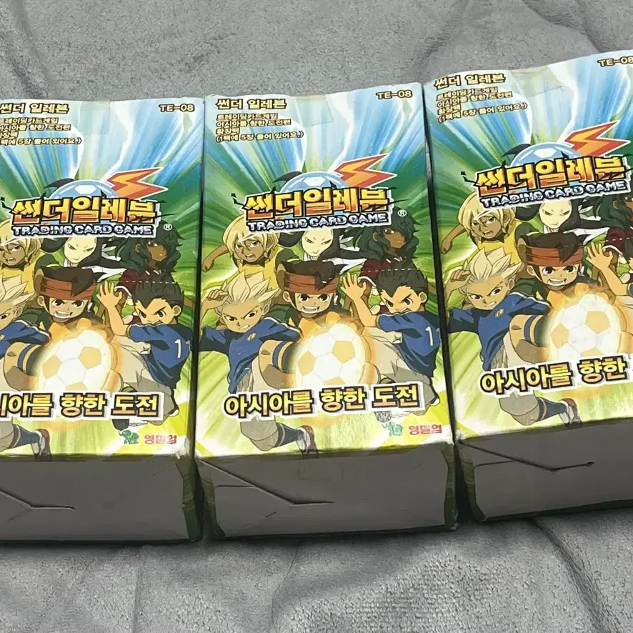 썬더일레븐 카드 TCG 아시아를 향한 도전