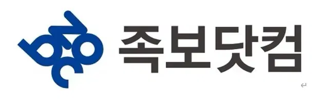 바로가능 족보닷컴 대리다운 수프링 수능특강변형문제