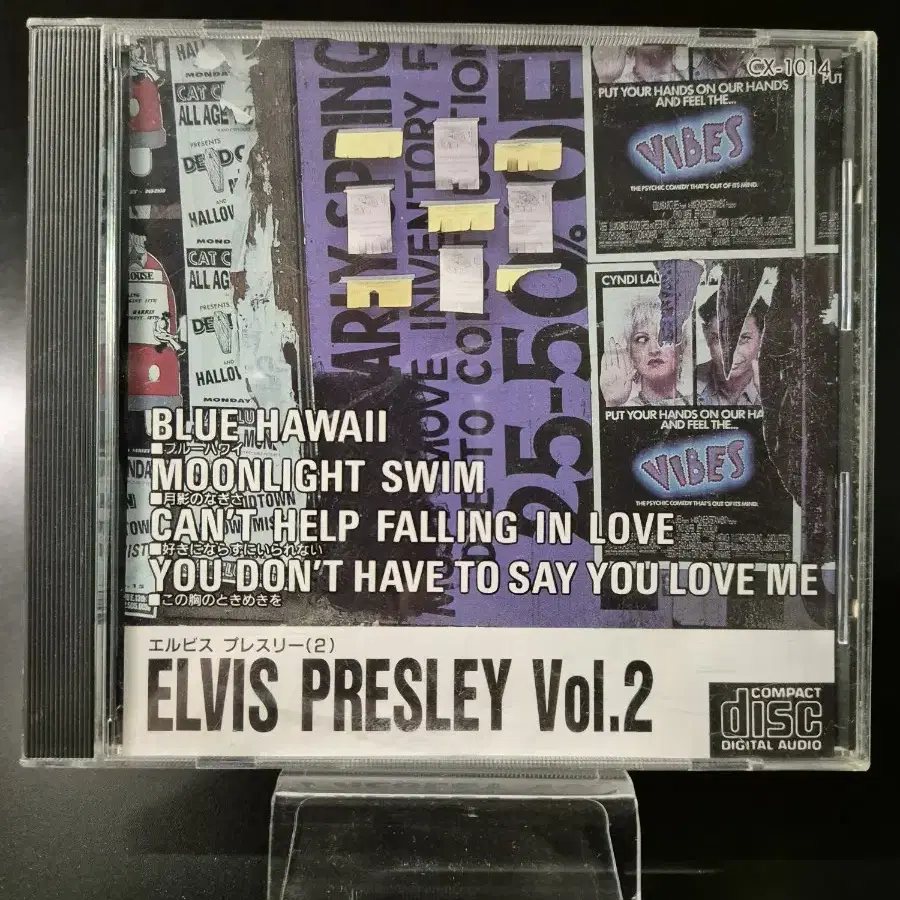 Elvis Presely Vol.2 CD