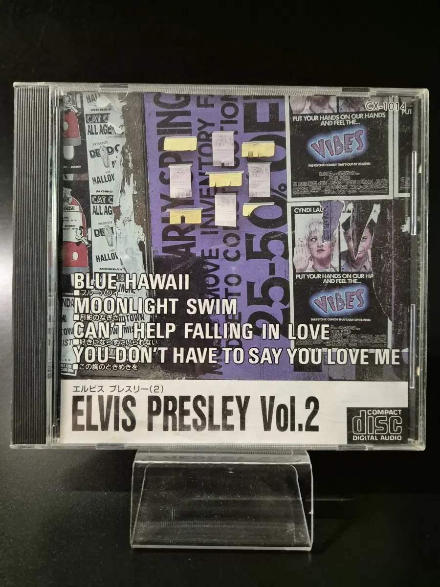 Elvis Presely Vol.2 CD