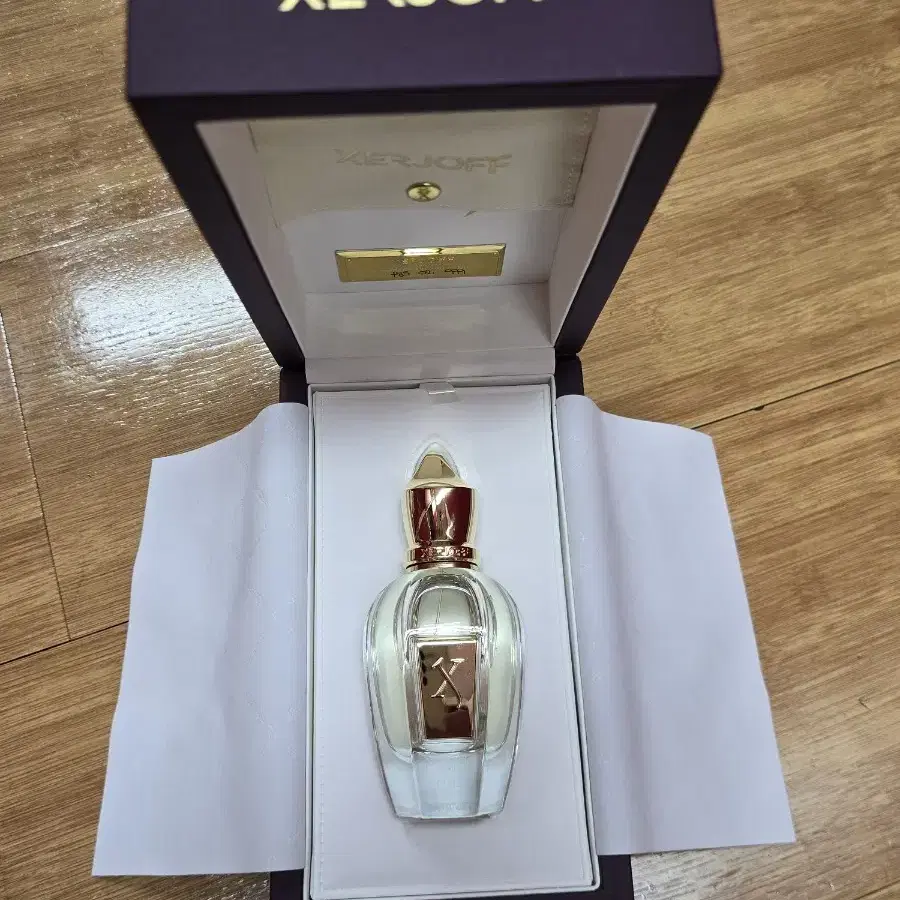 제르조프 니오 50ml 새제품