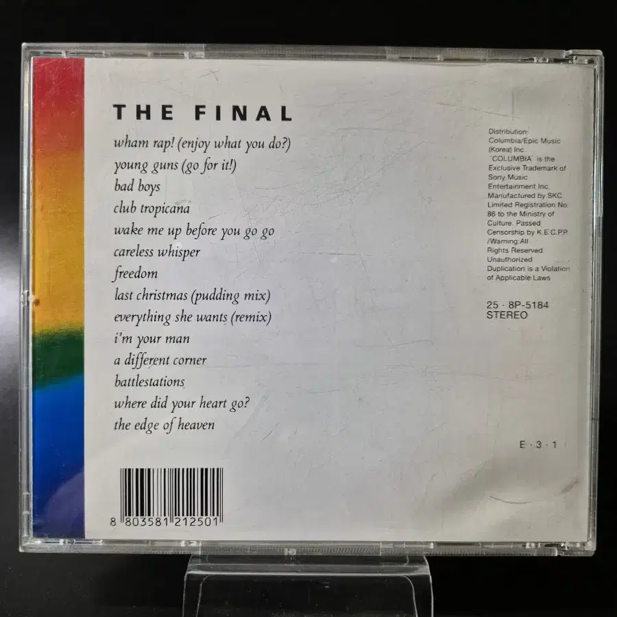 Wham! The Final CD