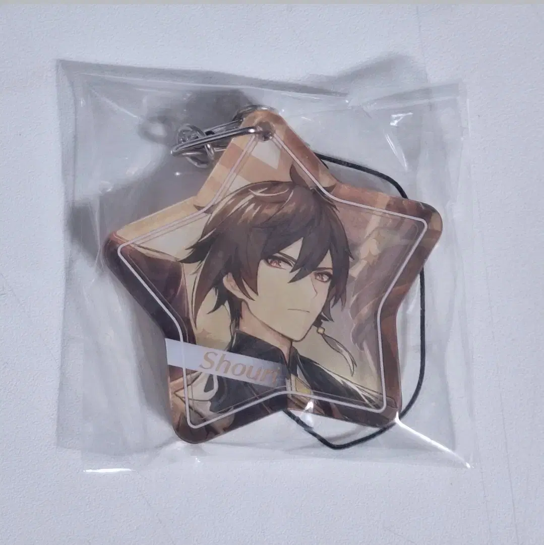 Genshin Impact Official Bushrod Palm Jewel acrylic keyring Capsule Gacha