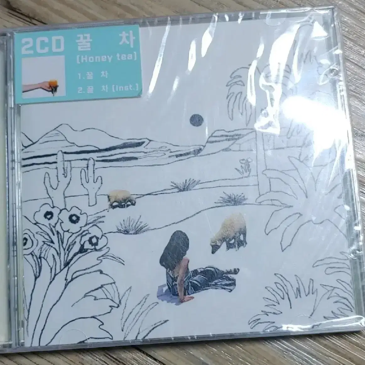 [미개봉 한정반 ]우효 cd 성난 도시로부터 멀리 PIZZA 꿀차