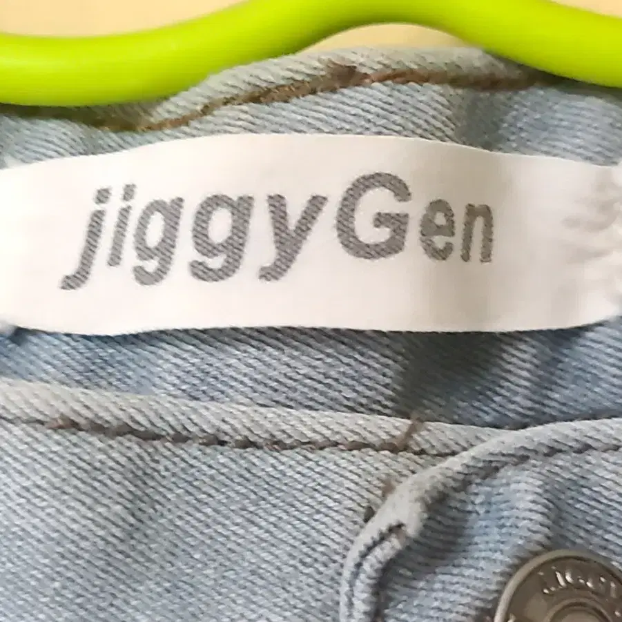 jiggy Gen 청바지