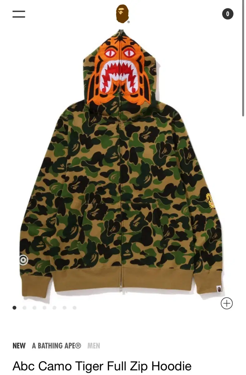 Vape Camo Hoodie Zip Up XL 24fw